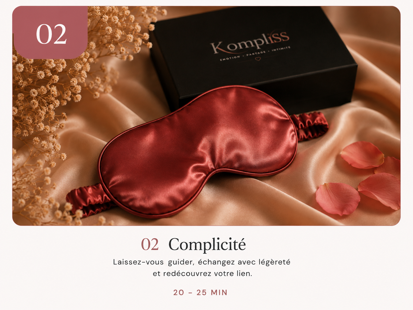 Complicité